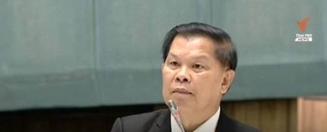Arrest warrant issued for Palang Pracharat MP Waipote Arpornrat Arrest warrant issued for Palang Pracharat MP Waipote Arpornrat