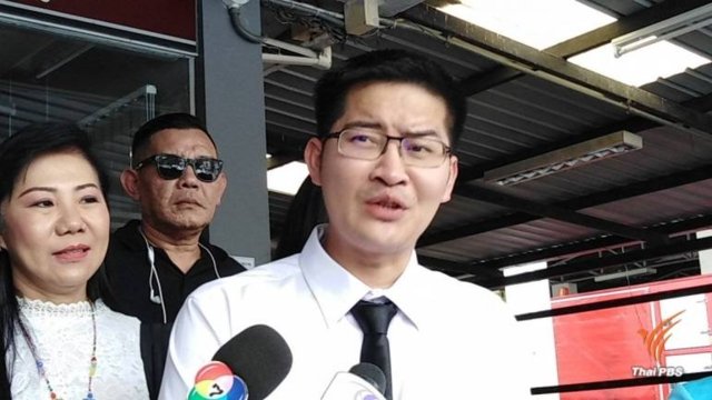 Thai Civilized party leader proposes legal brothels and adult shops to reduce rape