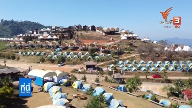 Mon Jam resort operators defy order to suspend operations