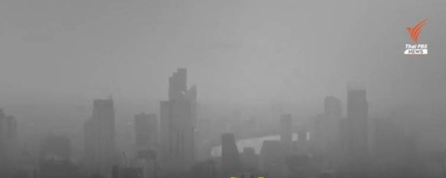 Bangkok’s Samsen Road the most polluted today Bangkok’s Samsen Road the most polluted today