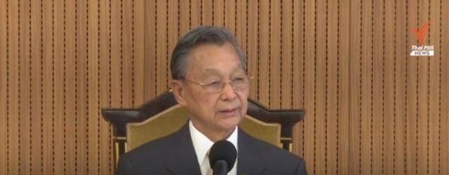 House Speaker orders probe into alleged proxy voting using other MPs’ ID cards