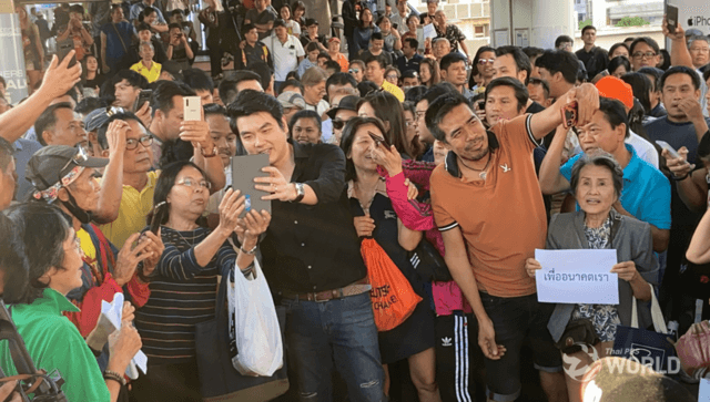 Srisuwan to ask EC to investigate Future Forward party over protest rally Srisuwan to ask EC to investigate Future Forward party over protest rally