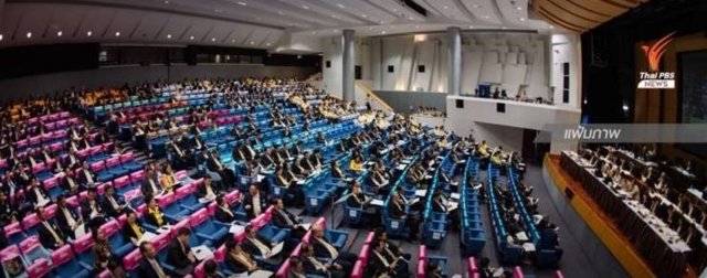 House to debate budget bill again on Feb 13th after Constitutional Court ruling