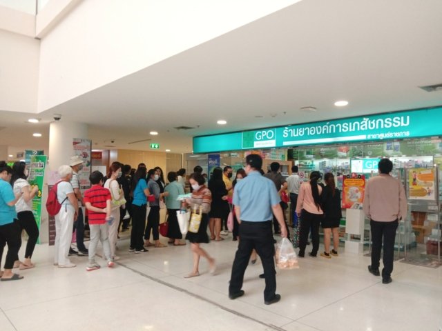 Face masks snapped up at GPO outlet as ban on exports lifted Face masks snapped up at GPO outlet as ban on exports lifted