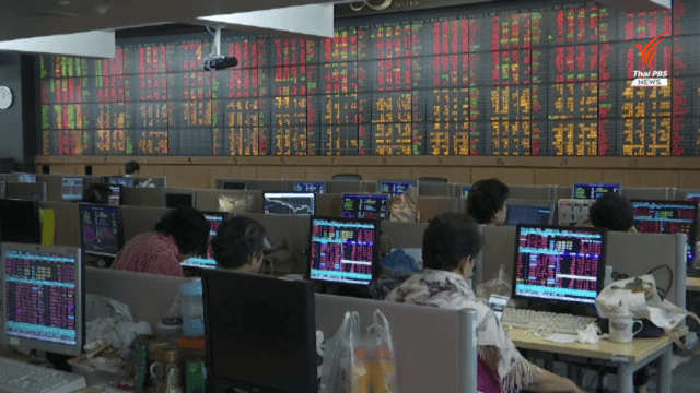 TISCO slashes Thailand’s GDP forecast for 2020 to 0.8% TISCO slashes Thailand’s GDP forecast for 2020 to 0.8%