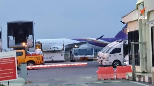 83 Thai students back from Italy quarantined, 6 sent for COVID-19 tests