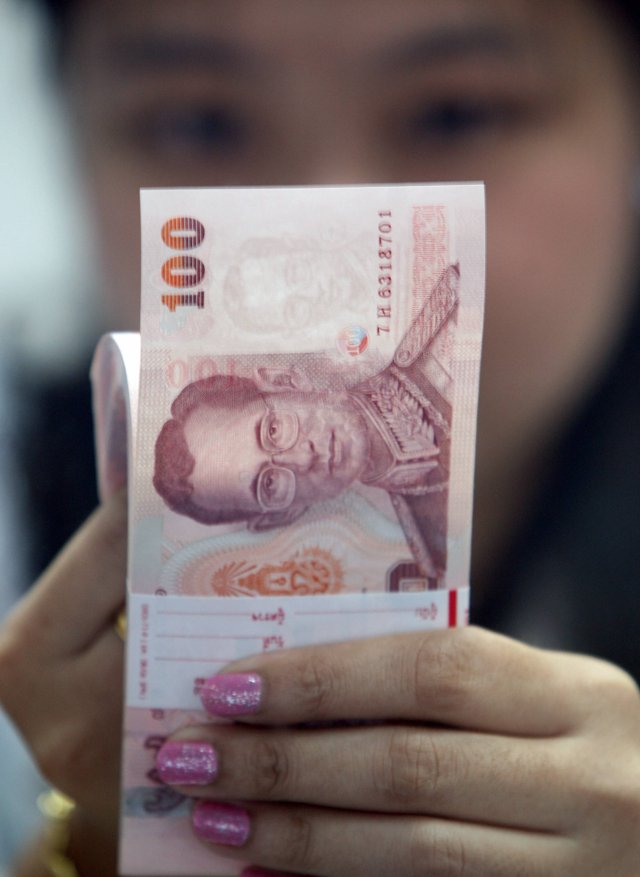 Thai central bank cuts policy rate by 25 basis points to 0.50%