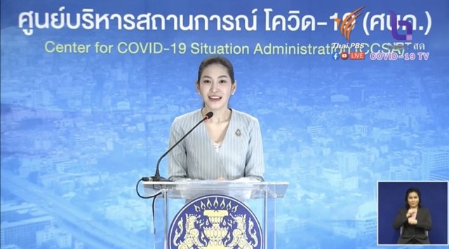 Thailand reports a single new COVID-19 case and no fatalities today Thailand reports a single new COVID-19 case and no fatalities today