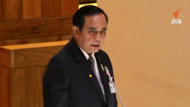 Trillion baht loan not needed had there not been a COVID-19 pandemic – PM