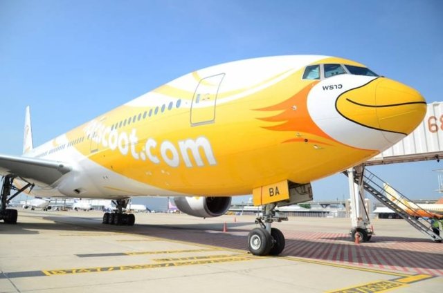 NokScoot budget airline to cease operations