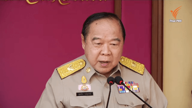 Prawit to be invited to head Palang Pracharat party on Tuesday Prawit to be invited to head Palang Pracharat party on Tuesday