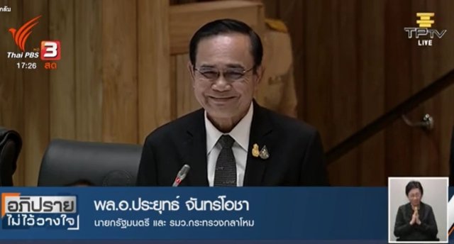 PM warns protesters of COVID-19 danger after report of a locally-acquired case PM warns protesters of COVID-19 danger after report of a locally-acquired case