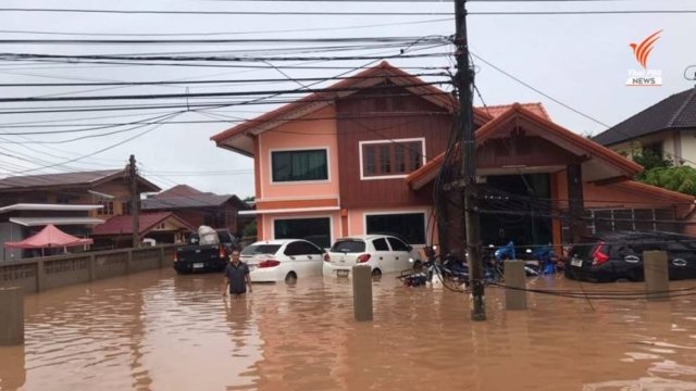 Severe flooding reported in Thailand’s northern and northeastern provinces Severe flooding reported in Thailand’s northern and northeastern provinces