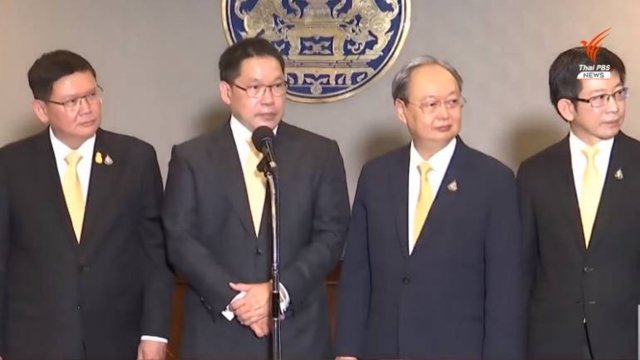Deputy PM Somkid and his Cabinet team call it quits Deputy PM Somkid and his Cabinet team call it quits