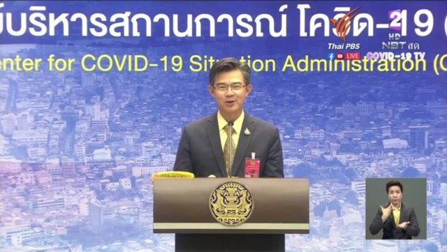 Four new COVID-19 cases recorded on Monday in Thai state quarantine Four new COVID-19 cases recorded on Monday in Thai state quarantine