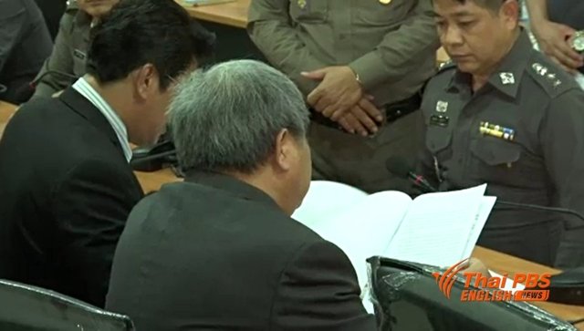 Appeals Court upholds one-year prison term for Premchai on bribery charge Appeals Court upholds one-year prison term for Premchai on bribery charge