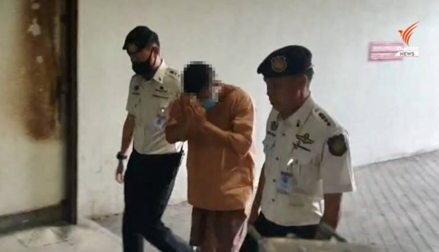 School director who killed three people during gold shop robbery sentenced to death by Thai court