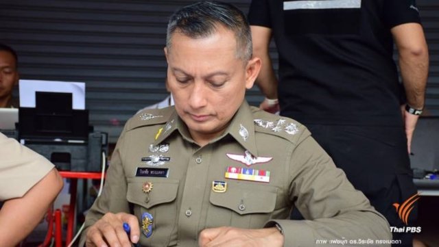 Veerachai removed as the deputy national police chief