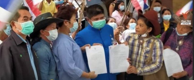 Civic societies outraged by bid for land in Phetchabun for gold exploration Civic societies outraged by bid for land in Phetchabun for gold exploration