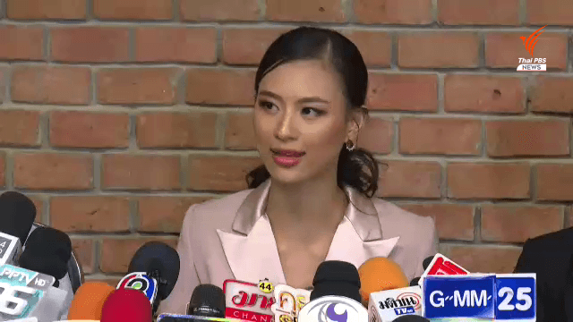 Miss Universe Thailand 2020 contestant disqualified for breaking contest rules Miss Universe Thailand 2020 contestant disqualified for breaking contest rules