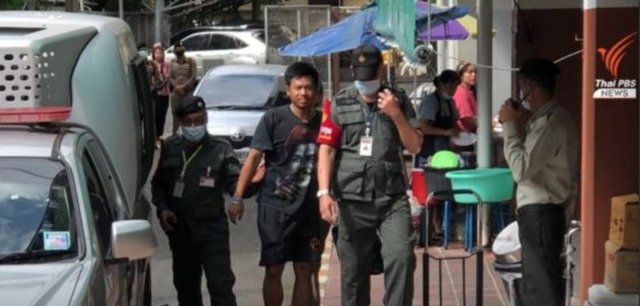 Pai Daodin remanded in custody after court denies bail