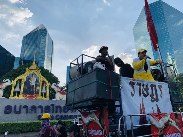Protesters end rally at SCB after fierce assault on monarchy Protesters end rally at SCB after fierce assault on monarchy