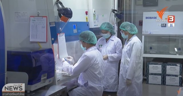 Thailand to sign contract tomorrow for COVID-19 vaccine from Oxford U. and AstraZeneca - PM Thailand to sign contract tomorrow for COVID-19 vaccine from Oxford U. and AstraZeneca - PM