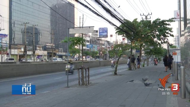 CCTV to catch motorcyclists without helmets to be launched in Chiang Mai on Dec 15th CCTV to catch motorcyclists without helmets to be launched in Chiang Mai on Dec 15th