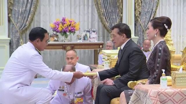 Thailand’s King donates several plots of land for government and public use
