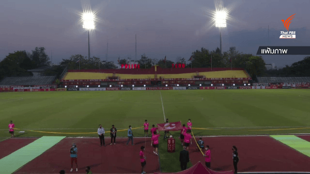 Thai League soccer tournament to resume in February Thai League soccer tournament to resume in February