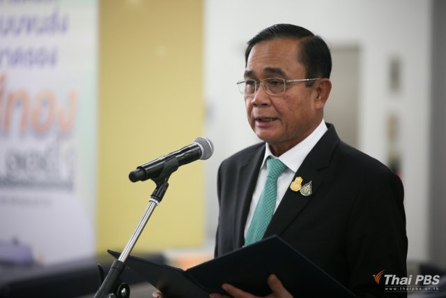 Thai PM defends the police use of force at Sunday protest Thai PM defends the police use of force at Sunday protest