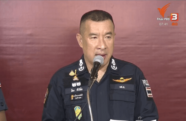Thai police vow decisive legal action over torching of King’s portrait at Khlong Prem prison