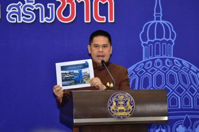 UN officials are welcome to visit Karen village of Ban Bang Kloy