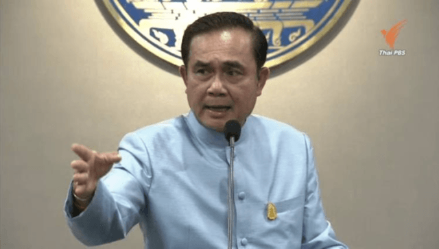 Thai PM orders independent panel to resolve Ban Bangkloi land conflict