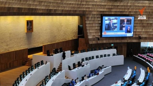 Charter amendment bill set aside as Thai lawmakers debate if it even exists
