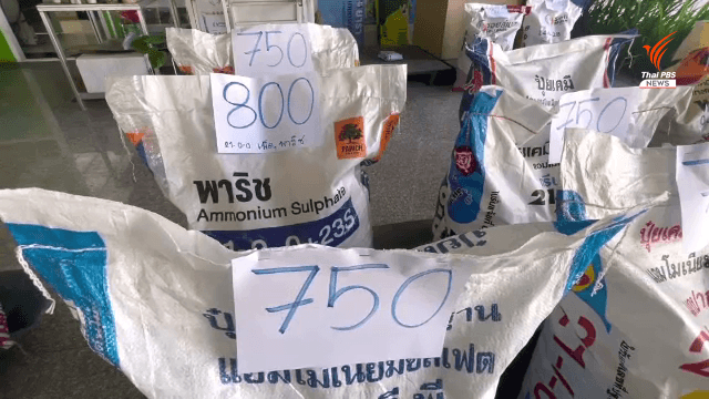 Worries raised over possible fertiliser shortage in Thailand amid war in Ukraine