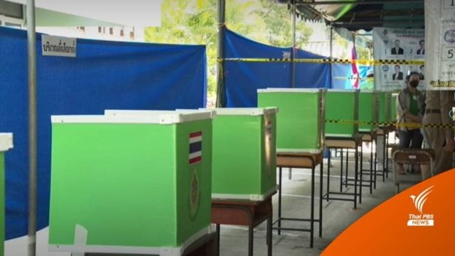 Parliamentary panel votes for separate numbers in election ballots Parliamentary panel votes for separate numbers in election ballots