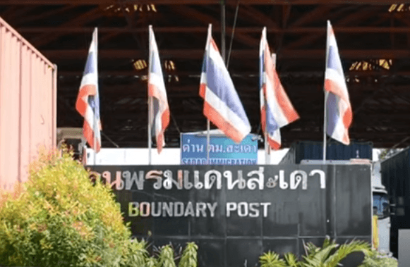 Thailand-Malaysia border crossings reopen after two years Thailand-Malaysia border crossings reopen after two years