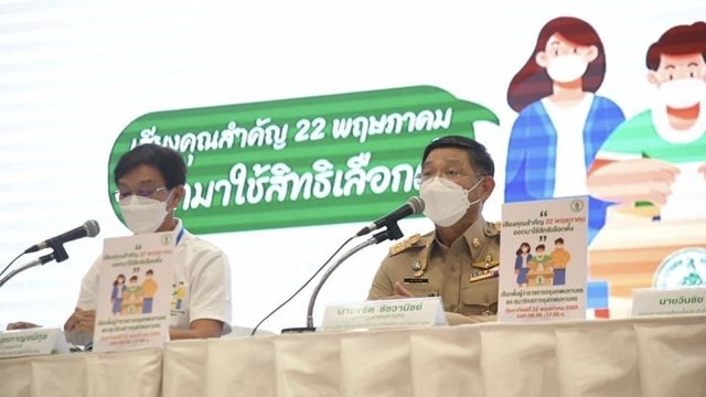 Record-high 31 candidates apply for Bangkok gubernatorial election Record-high 31 candidates apply for Bangkok gubernatorial election