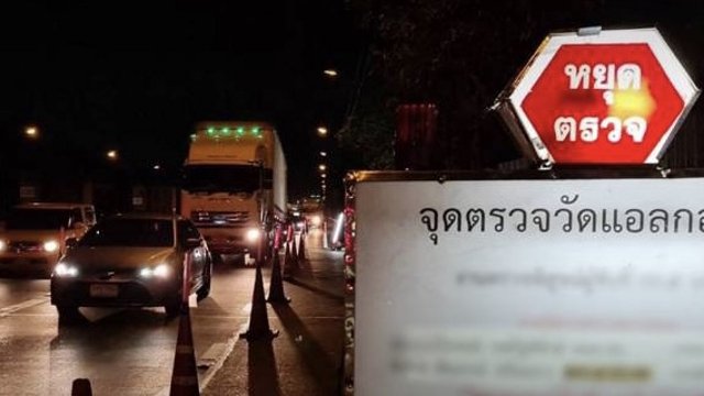 Over 100 people die on Thai roads in first 3 days of Thailand’s Songkran festival