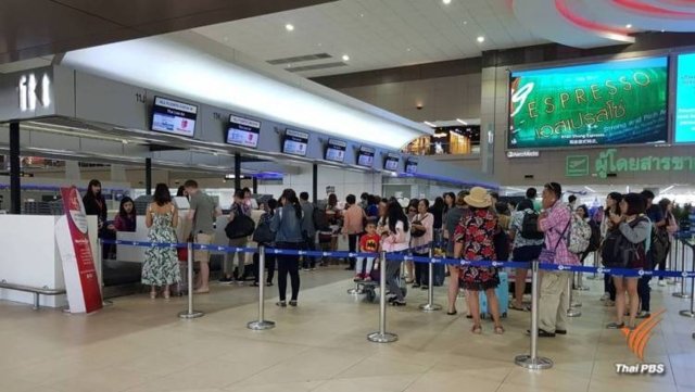Thailand, along with 88 other countries, removed from US ‘Don’t Travel’ list Thailand, along with 88 other countries, removed from US ‘Don’t Travel’ list