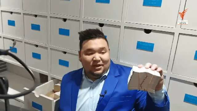 Court rejects call to shut down Mungkornfa platform amid lottery overpricing