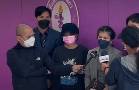 Dentist being investigated by Thai Dental Council for alleged sexual abuse Dentist being investigated by Thai Dental Council for alleged sexual abuse