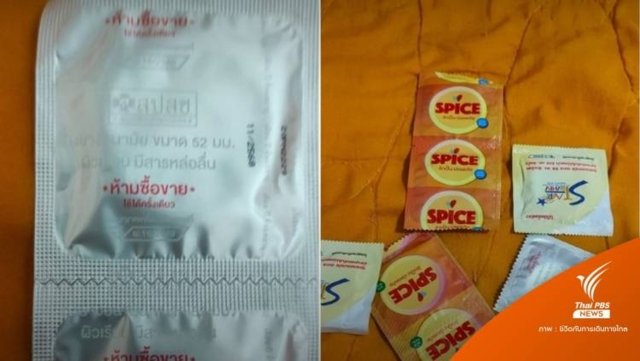 Thai monk complains of receiving condoms among offerings