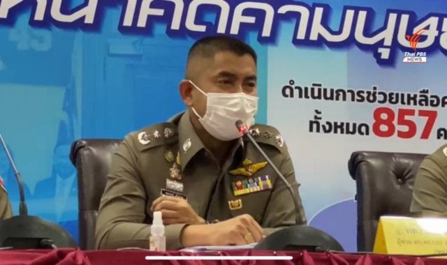 Thailand hopes to be removed from Tier 2 Watch List in US trafficking report Thailand hopes to be removed from Tier 2 Watch List in US trafficking report