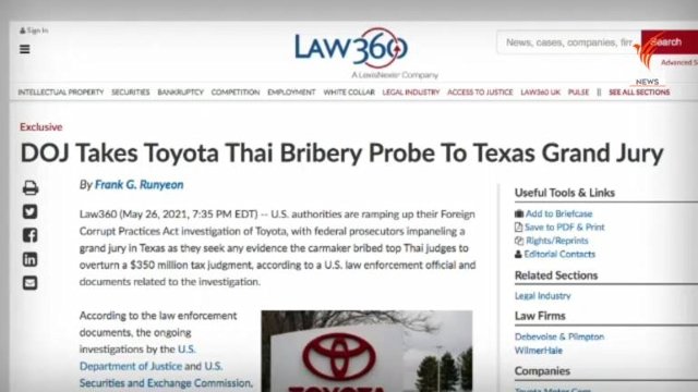 Ex-Appeals Court president denies allegations of corruption in Toyota Motors tax case