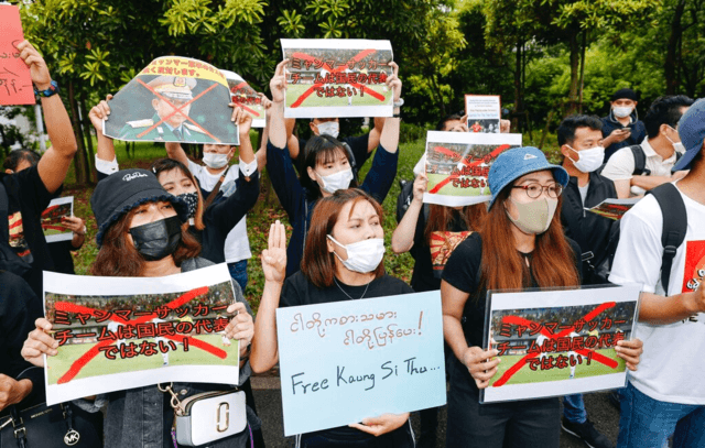 Myanmar Journal: “The laws of an illegitimate government mean nothing”