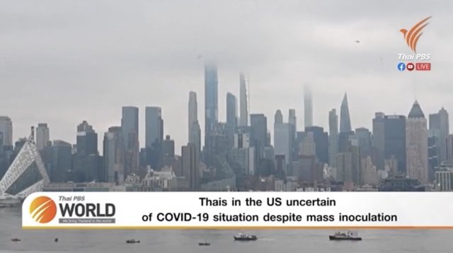 Thais in the US uncertain of COVID-19 situation despite mass inoculation