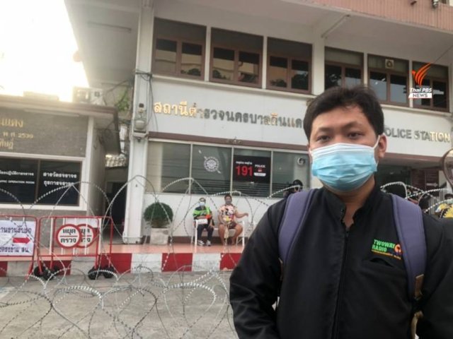 Father of Thai teenager shot on Monday files complaint with police Father of Thai teenager shot on Monday files complaint with police