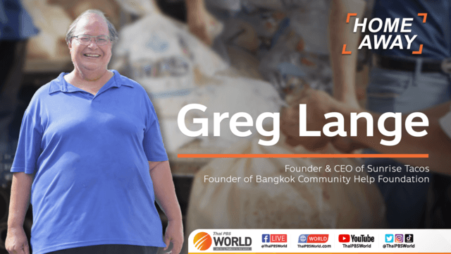 Home Away: Greg Lange (Part 2) Home Away: Greg Lange (Part 2)